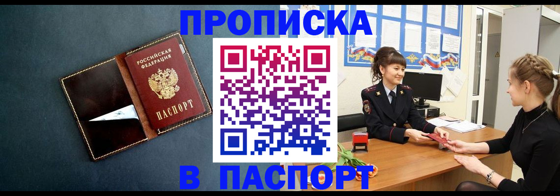 форма 3 в Алексеевке